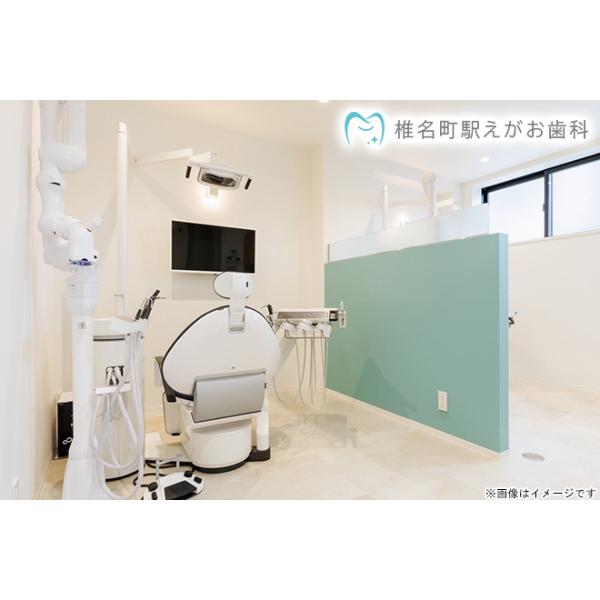 【椎名町】初登場！ポリリン酸ホワイトニング（上下各8本）7分照射×2回＋エレクトロポレーション（全顔）※初診料込