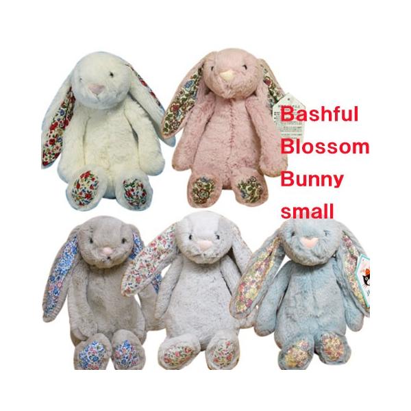  Small Blossom Brush Bunny ぬいぐるみ Jellycat Small Blossom Brush Bunny ぬいぐるみ - メルカリ