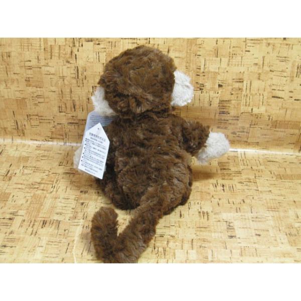 jellycat mumble monkey