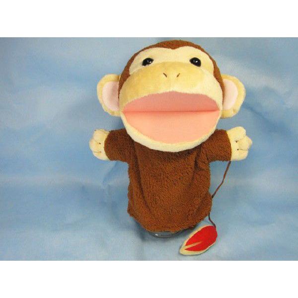 パペット ぬいぐるみ ハンドパペット もぐもぐパペット サル モン スイユ Monseuil Mon0003 ぬいぐるみのくまくま 通販 Yahoo ショッピング