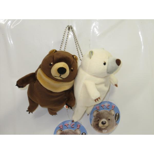 クマのぬいぐるみ シナダ もちくまmini : ぬいぐるみのくまくま - 通販