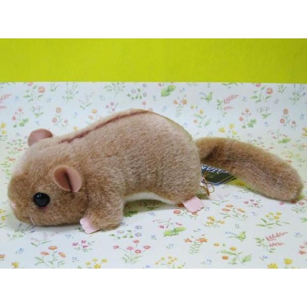 ぬいぐるみ スターチャイルド ヤマネ 日本製 Sta0031 ぬいぐるみのくまくま 通販 Yahoo ショッピング