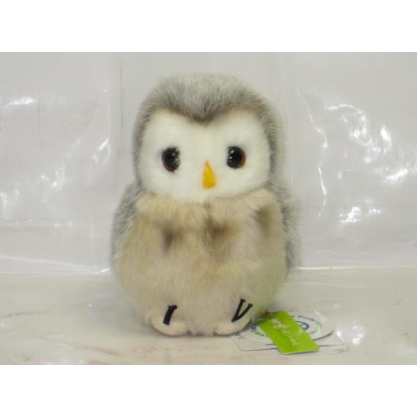 フクロウのぬいぐるみ Amazon.co.jp: AQUA ぬいぐるみ ネイチャー フクロウ L 00300000