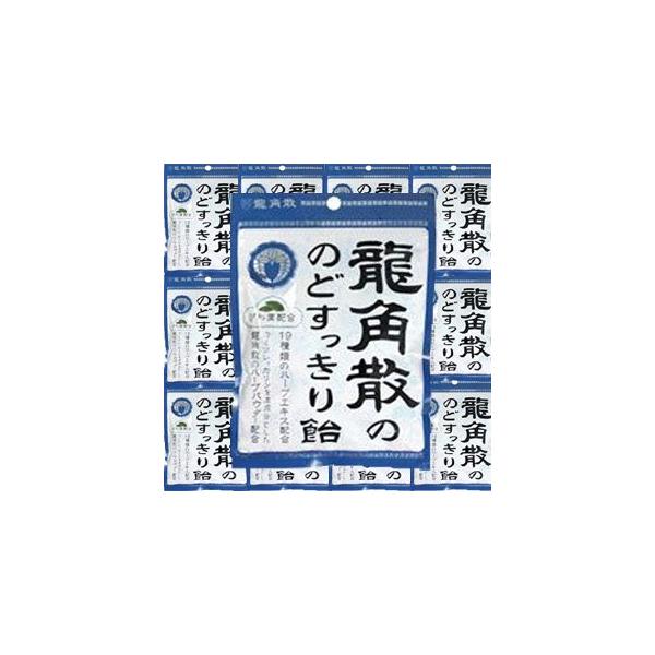 「商品情報」のどにやさしい厳選素材のハーブエキスを配合。のどを使い過ぎた時、のどに乾燥感を覚えた時、気分をリフレッシュしたい時に、すっきり感をお楽しみいただけます。「主な仕様」龍角散ののどすっきり飴 100g x20袋 (498724063...