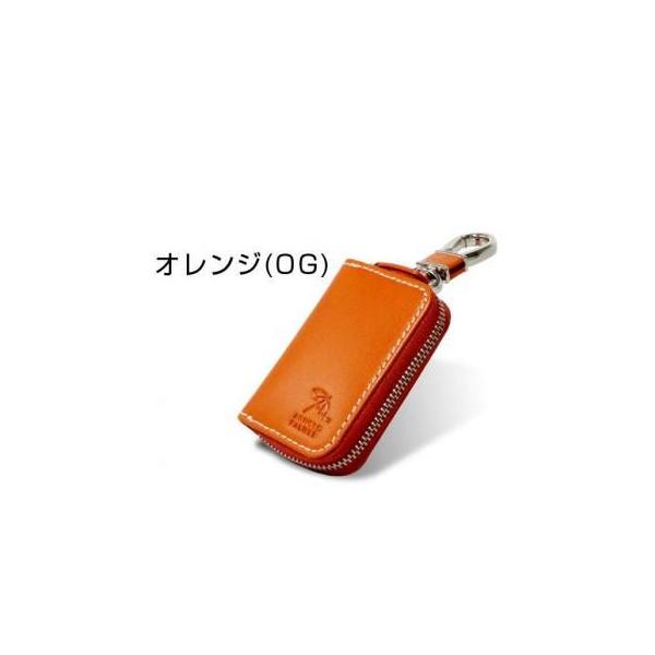 Arnold Palmer アーノルドパーマー 牛革 スマートキーケース メンズ