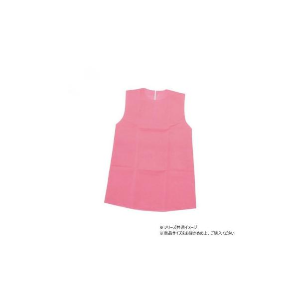 アーテック 衣装ベース S ワンピース 桃 002158