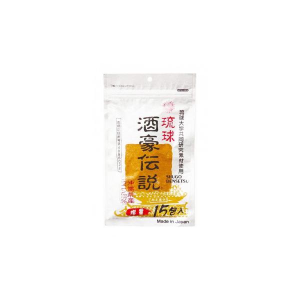 琉球 酒豪伝説 15包入り 琉球 酒豪伝説 15包 : 熊取屋 - 通販 - Yahoo!ショッピング