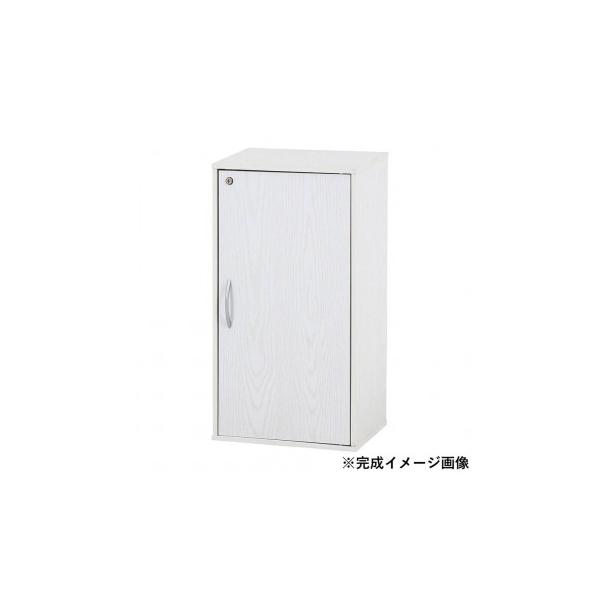 鍵付き収納ボックス オークWH 52276 : 熊取屋 - 通販 - Yahoo!ショッピング