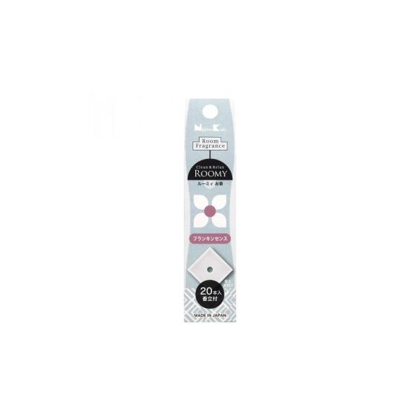 日本香堂 ROOMY Clean＆Relax フランキンセンス 20本入 37183 : 熊取屋