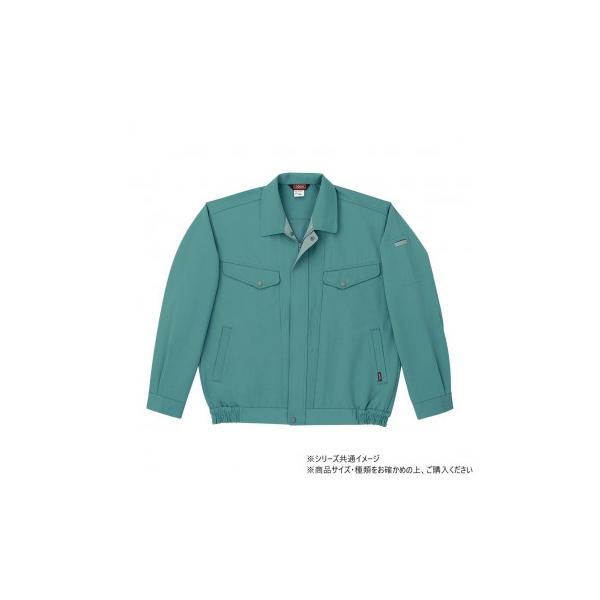 送料無料  桑和 7113 長袖ブルゾン Lサイズ ケンブリ(205)  静電気からしっかりガード 桑和 7113 長袖ブルゾン Mサイズ ケンブリ(205) : 熊取屋 - 通販