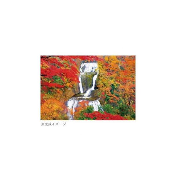ビバリー ジグソーパズル 秋に染まる袋田の滝 1000ピース 1000-114