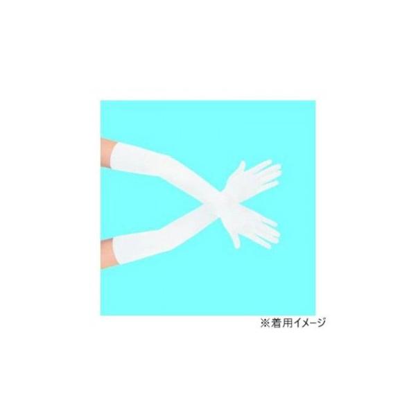 コスチューム コスプレ衣装 サテン手袋 40cm 白