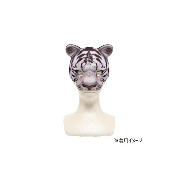 コスチューム コスプレ衣装 アニマルマスク ホワイトタイガー