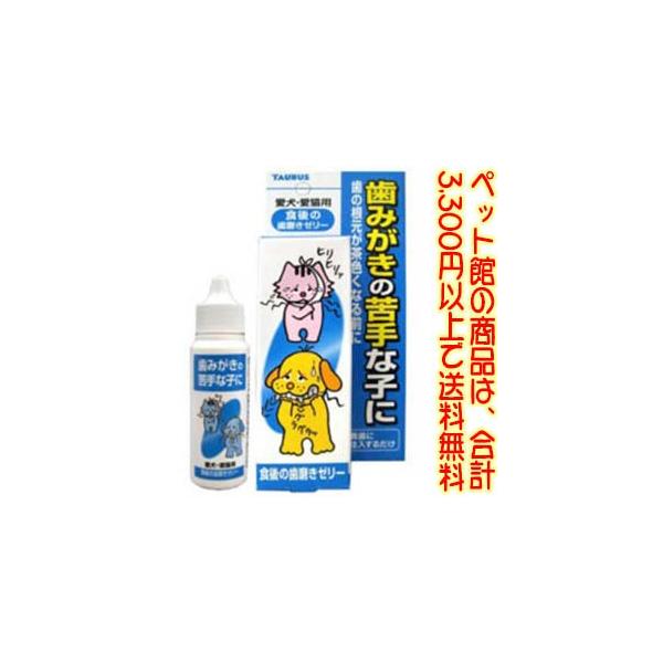 ((ybg))g[Xij H̎[[30ml