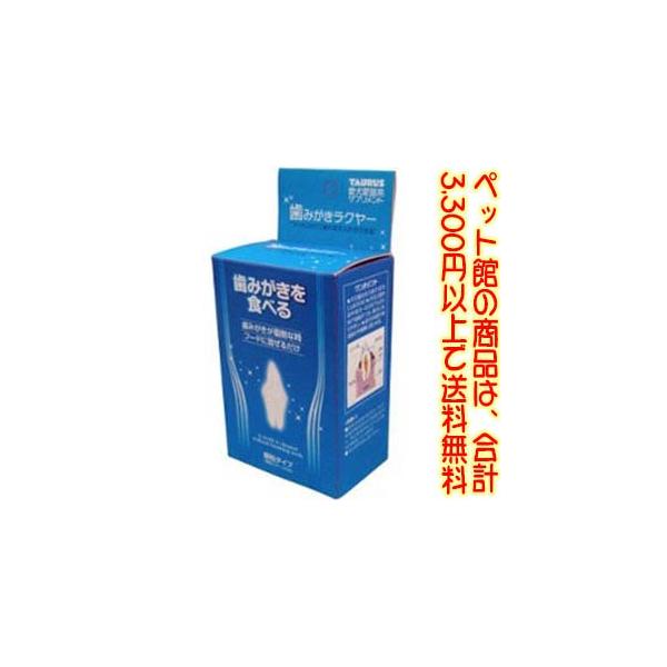 ((ybg))g[Xij ݂N[25g