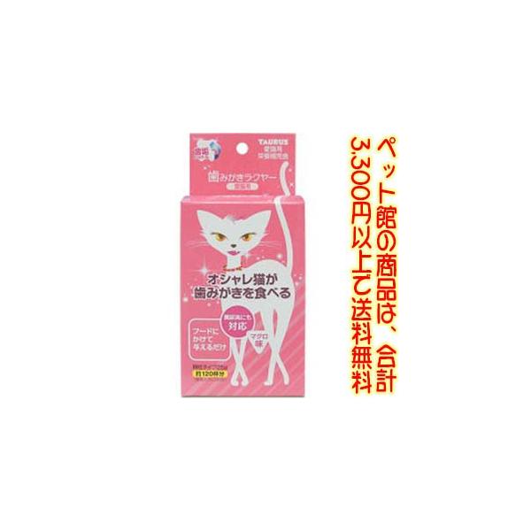 ((ybg))g[Xij ݂N[Lp25g