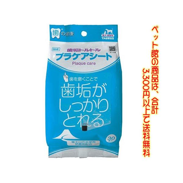 ((ybg))g[X Lp@vPAV[g 30