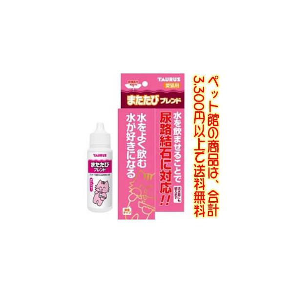 ((ybg))g[Xij ܂уuh30ml