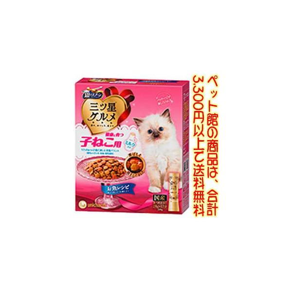 ((ybg))jE`[ ̃Xv[ OcO q˂p240g