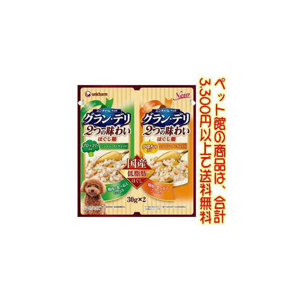 ((ybg))jE`[ij OEf  ق@ubR[ڂ30g×2