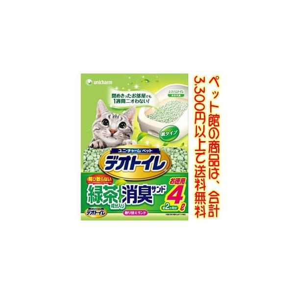 ((ybg))jE`[ fIgCΒLTh4L