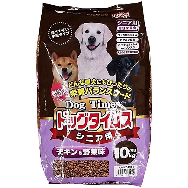 他サイト： LIFELEX  ドッグタイムス10kgチキン＆野菜味 全犬種シニア用の商品画像