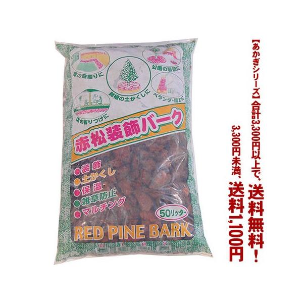 ((t))((V[Y))o[N@L 50L