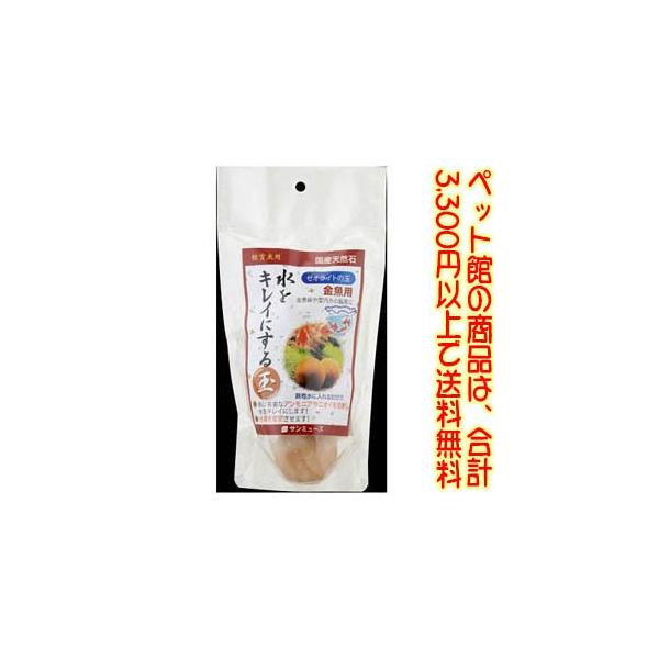 ((ybg))iLj}c_ [ICg̋ʋp3