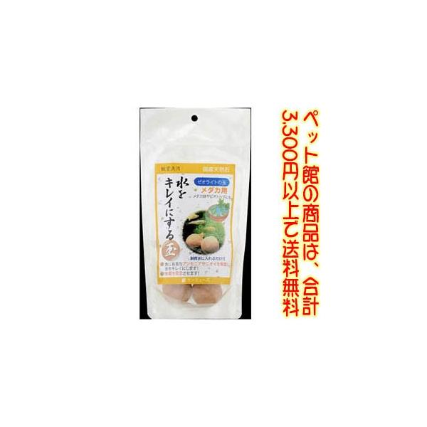 ((ybg))iLj}c_ [ICg̋ʃ_Jp5