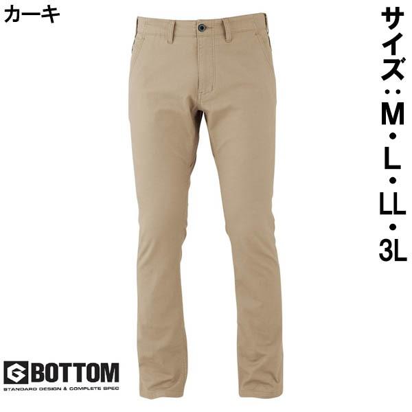 R[RXM GLADIATOR OfBG[^[ X^CbV Xgb` J[Spc J[L (TCYFM`3L) G8013