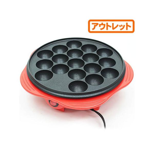 ※店舗展示品のアウトレットです。●フッ素コートだから焦げ付きにくく美味しく焼けます！●ふんわりベビーケーキも焼ける♪カンタンレシピ付■本体サイズ(約)：幅24.8×奥行24.8×高さ7.3xcm■重量(約)：0.62kg■素材・材質：本体/...
