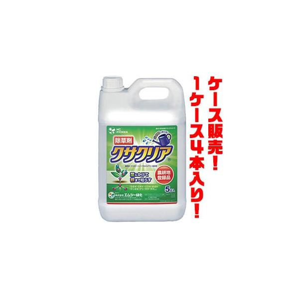 GV[Ή  MCΉ@NTNA@5L ×S