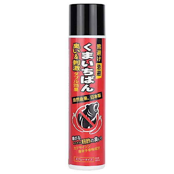 熊よけスプレー くまいちばん 140ml｜携帯用 熊対策 登山用 日本製
