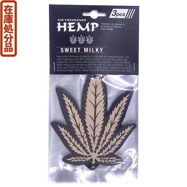 ((メール便))((在庫処分品)) ヘンプ3P　スウィートミルキー NAX-051-007