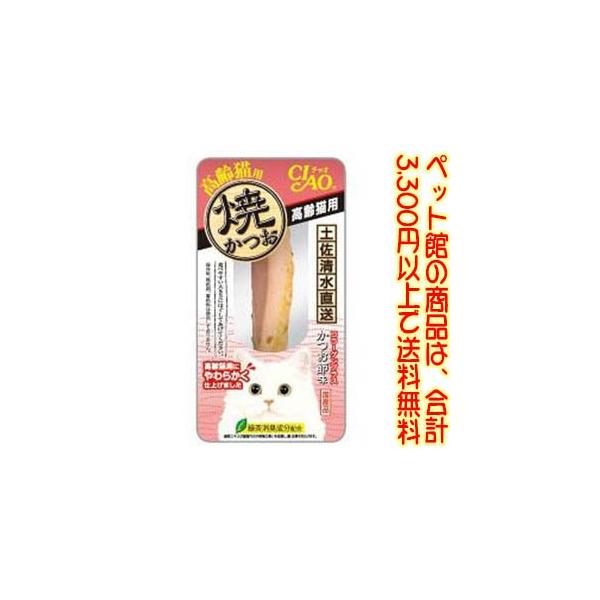 ((ybg))Ȃ΃ybgt[hij ĂLpP{