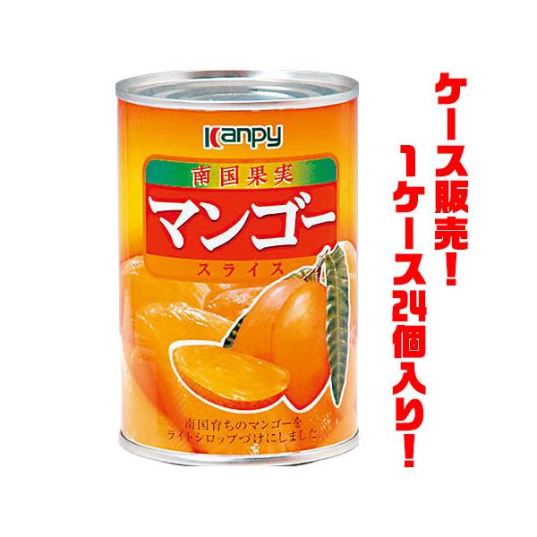 Js[ }S[XCX@425g(4) ×24