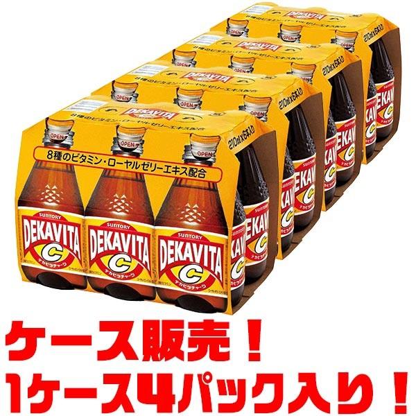 サントリーデカビタc 210ml6本パック ４入り ごようきき2クマぞう 通販 Yahoo ショッピング