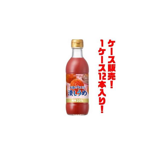 |bJ300mlɃvX@ׂ ×PQ