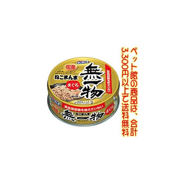 ((ybg))͂t[Yij ꕨ܂70g