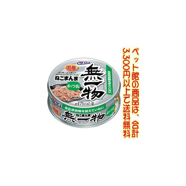 ((ybg))͂t[Yij ꕨ70g