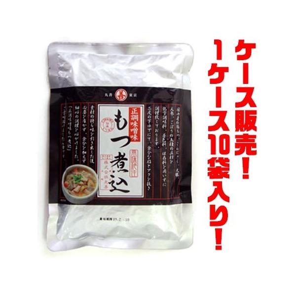●もつは２度ボイルし、灰汁抜きし、臭味を取り除いてます。●お子様からご年配の方まで食べて頂けるよう、もつは柔らかく煮込んであります。●国産具材のみを使用しました。●常温保存できますので、急な来客や悪天候でお買い物に行けなときの買置き商材とし...