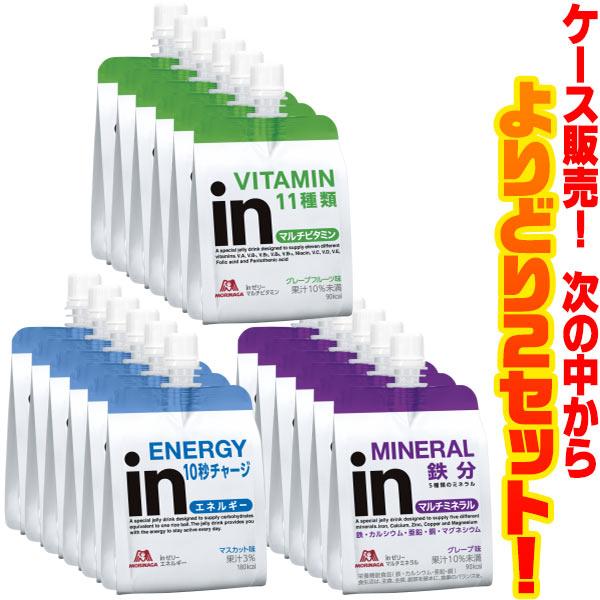 森永製菓 inゼリー 各種6本 よりどり2セット : ごようきき2クマぞう