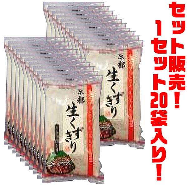 ●コシが強く、煮くずれしにくく、なめらかな口あたりです。■内容量：180g■保存方法：直射日光、高温多湿を避けて保存。凍らせないでください。■賞味期限：製造日より119日■原材料：馬鈴薯澱粉(じゃがいも(北海道産、遺伝子組み換えでない))、...
