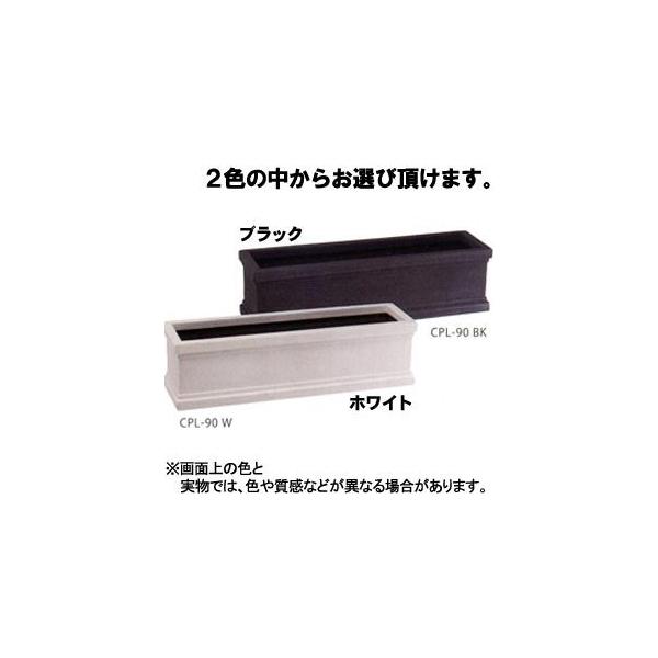 ��a�v���� �N���E��CPL-90