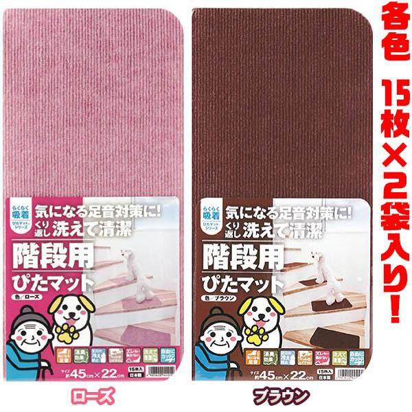 ^ixH Kip҂}bg@15 ×2