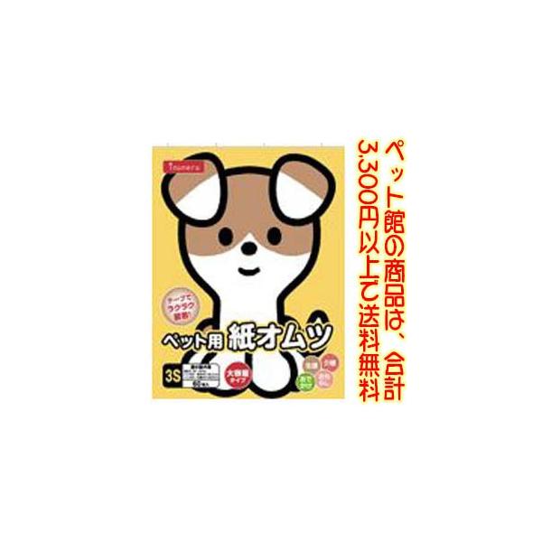 ((ybg))ybgCu[() CklIc3S@60(eʃ^Cv)