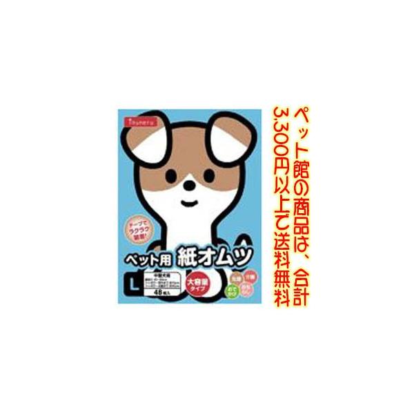 ((ybg))ybgCu[() CklIcL@48(eʃ^Cv)