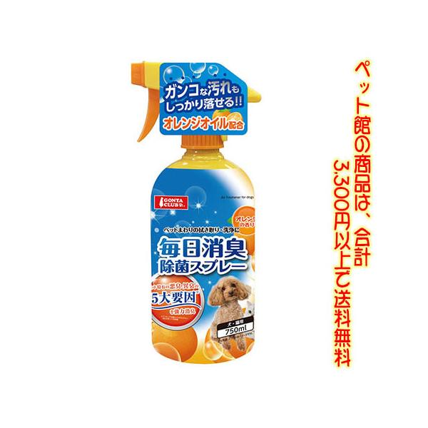 ((ybg))}J p LۃXv[ 750ml DP-245