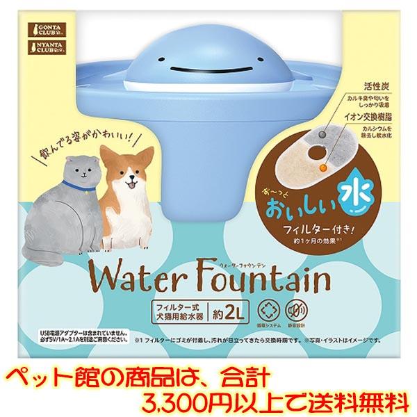 食器・餌やり・水やり用品 maki 楽天市場】【楽天ランキング1位入賞】自動 餌やり 水やり ひよこ