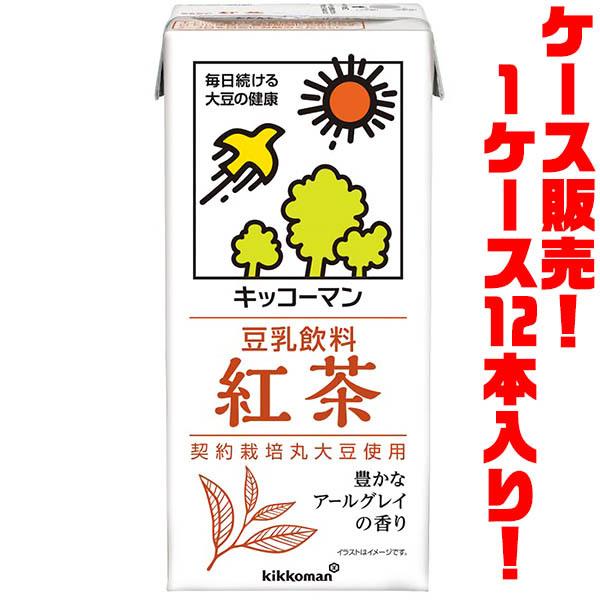 JetPriceキッコーマンソイフーズ 豆乳 飲料 200ML 紅茶 282630